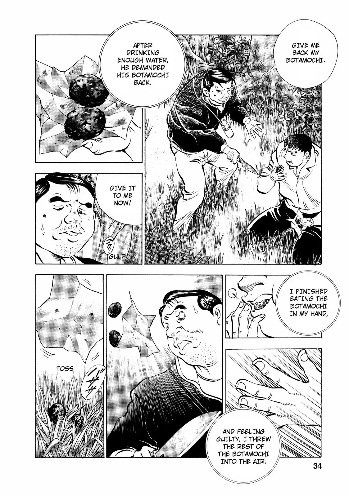Gokudou Meshi Chapter 10 page 5 - Chapter 10: Risking Life for Botamochi (2)