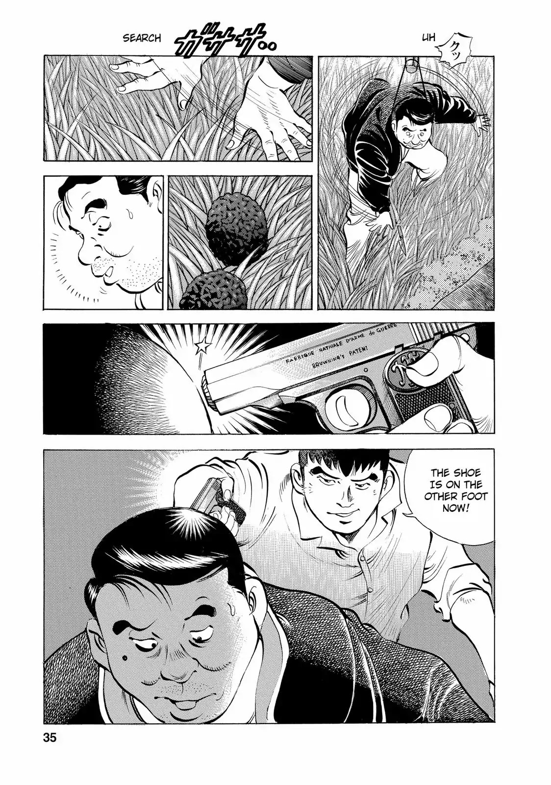 Gokudou Meshi Chapter 10 page 6 - Chapter 10: Risking Life for Botamochi (2)