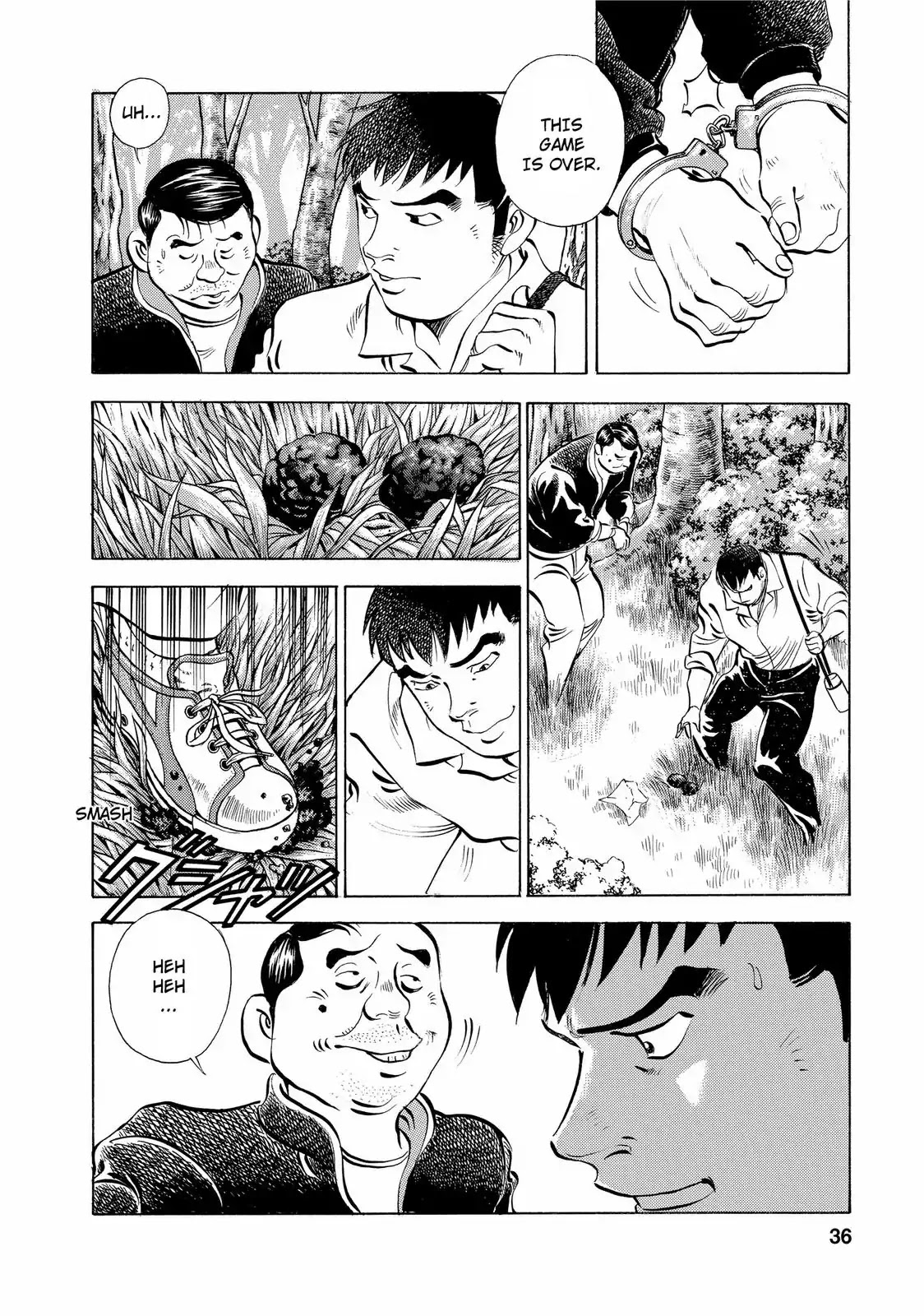 Gokudou Meshi Chapter 10 page 7 - Chapter 10: Risking Life for Botamochi (2)