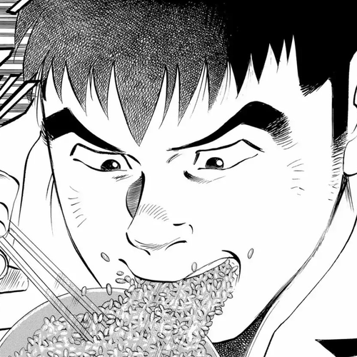 Gokudou Meshi Chapter 10: Risking Life for Botamochi (2) cover