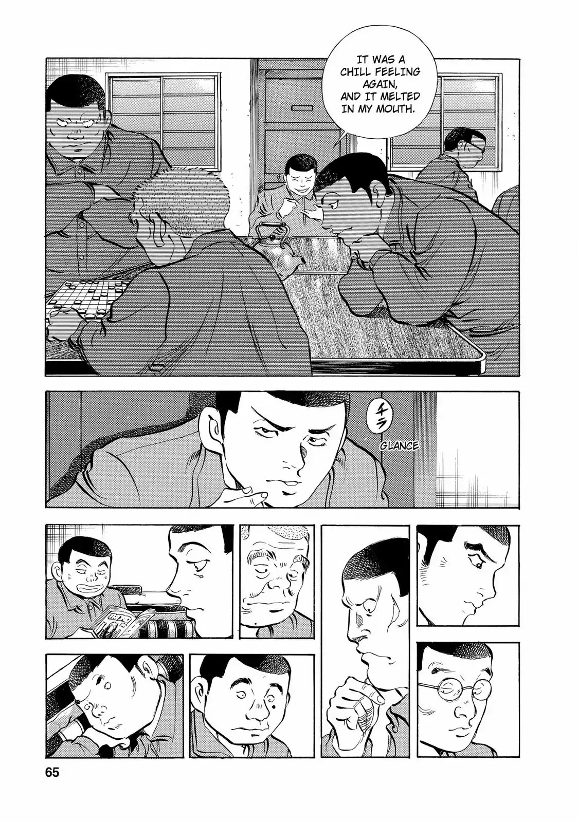 Gokudou Meshi Chapter 11 page 13 - Chapter 11: Passion for Basashi