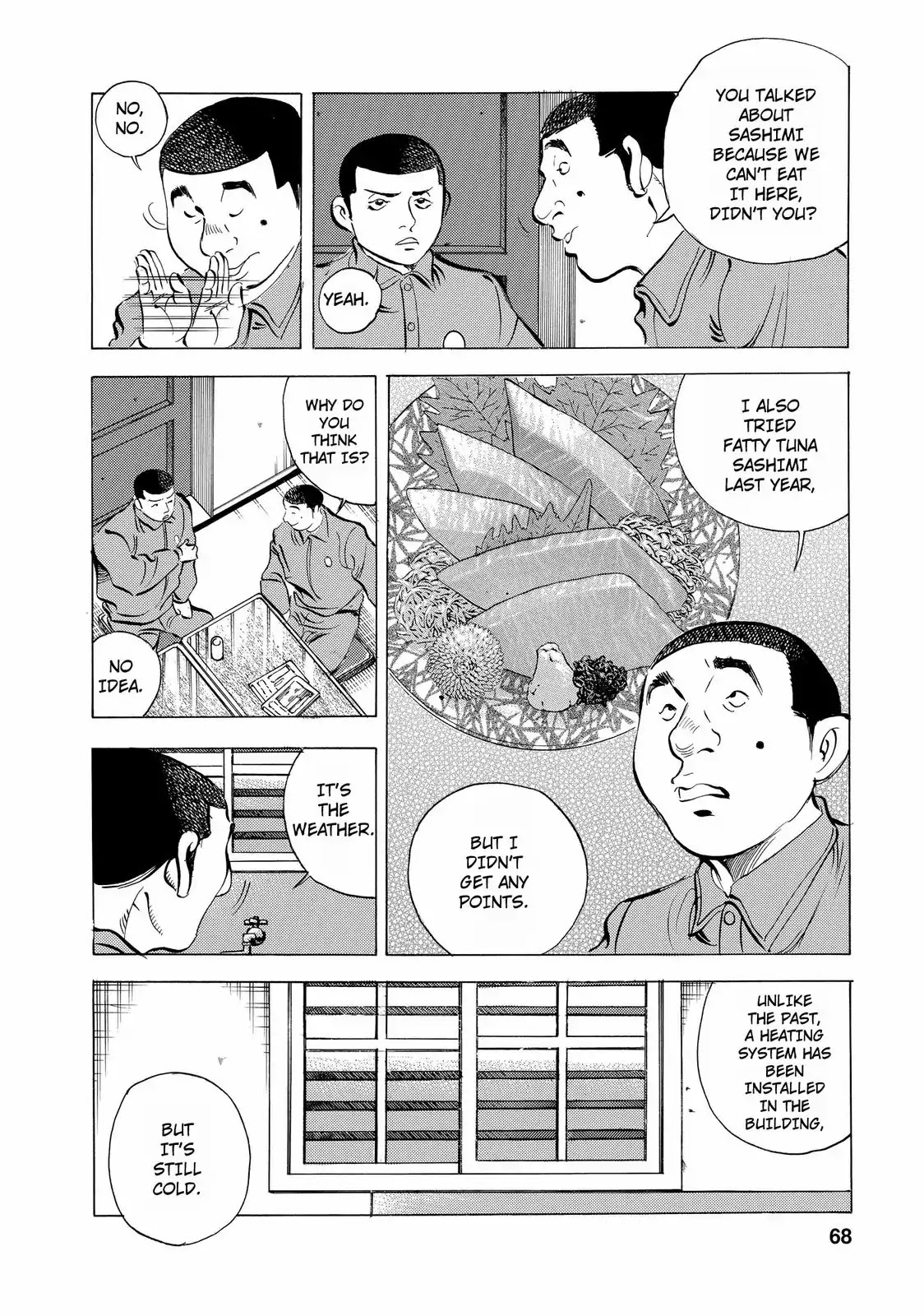 Gokudou Meshi Chapter 11 page 16 - Chapter 11: Passion for Basashi