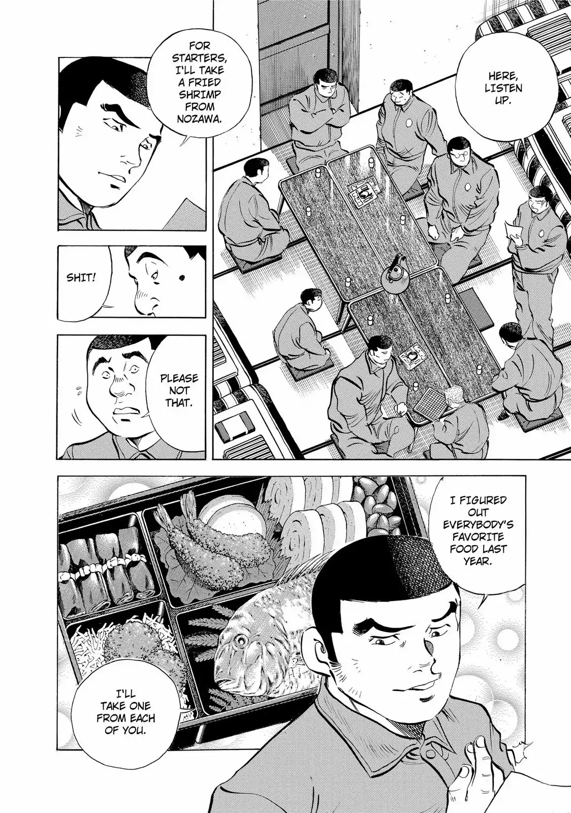 Gokudou Meshi Chapter 11 page 18 - Chapter 11: Passion for Basashi