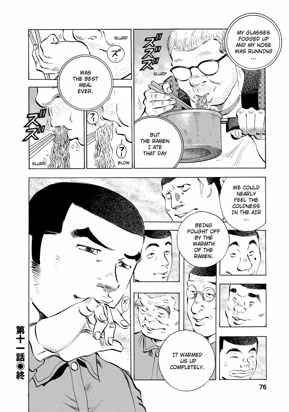 Gokudou Meshi Chapter 11 page 24 - Chapter 11: Passion for Basashi