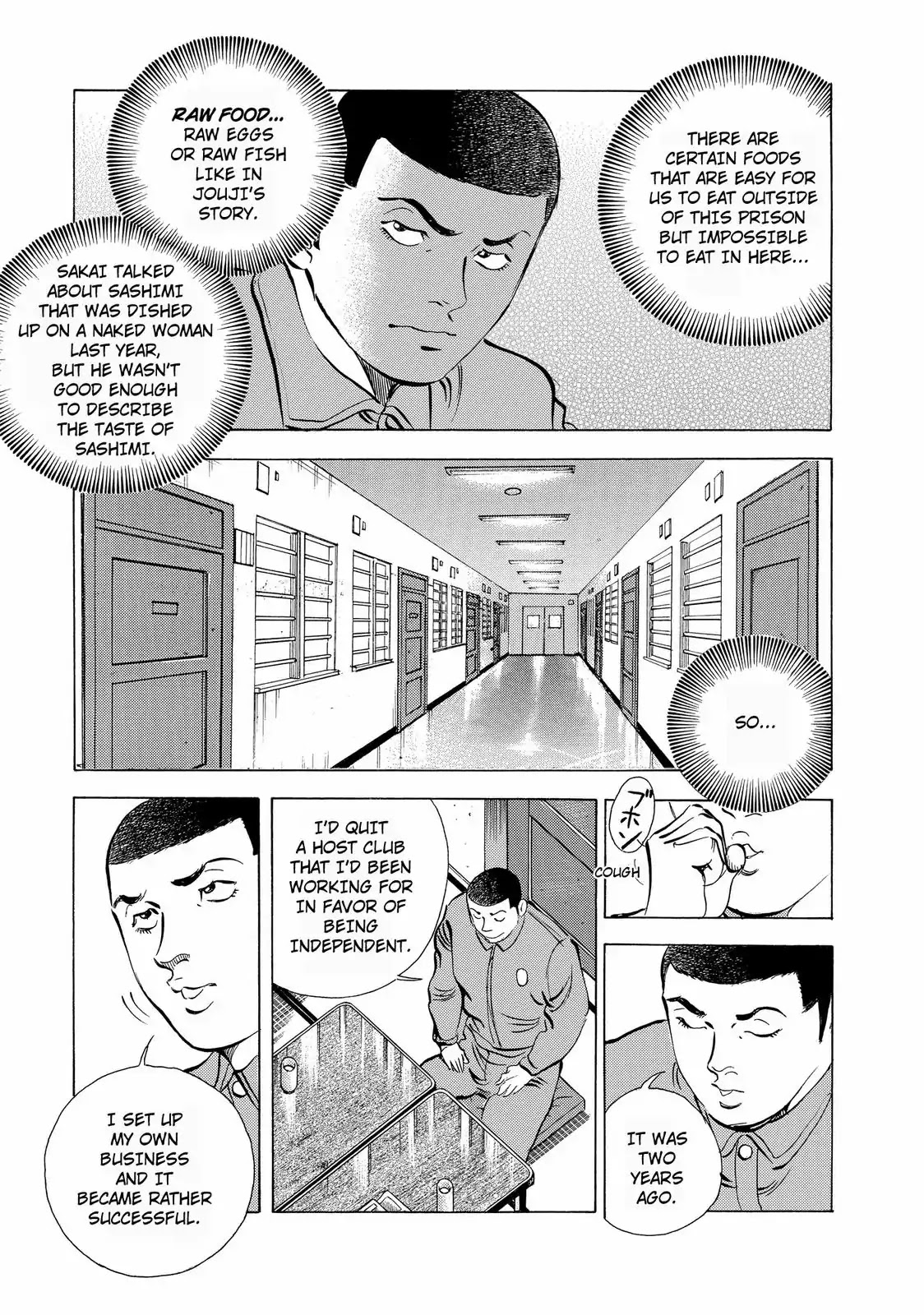 Gokudou Meshi Chapter 11 page 5 - Chapter 11: Passion for Basashi