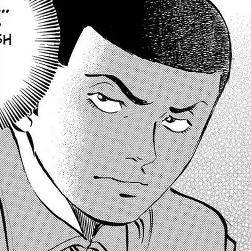 Gokudou Meshi Chapter 11: Passion for Basashi cover