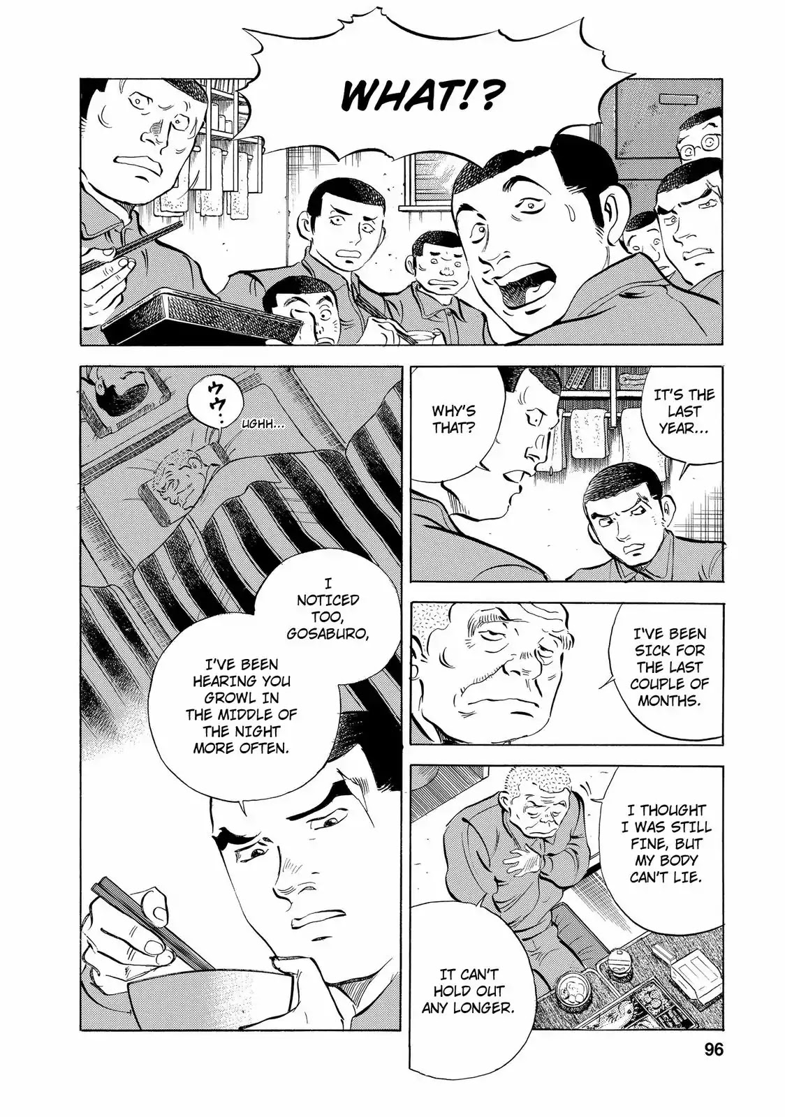 Gokudou Meshi Chapter 12 page 18 - Chapter 12: The Best Ramen
