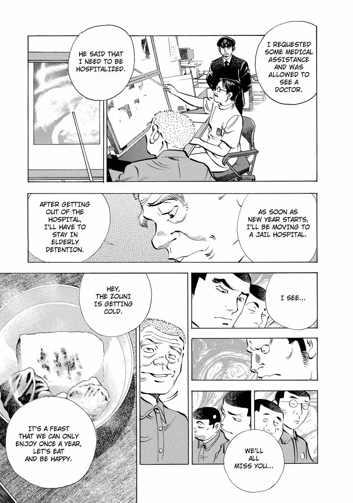 Gokudou Meshi Chapter 12 page 19 - Chapter 12: The Best Ramen