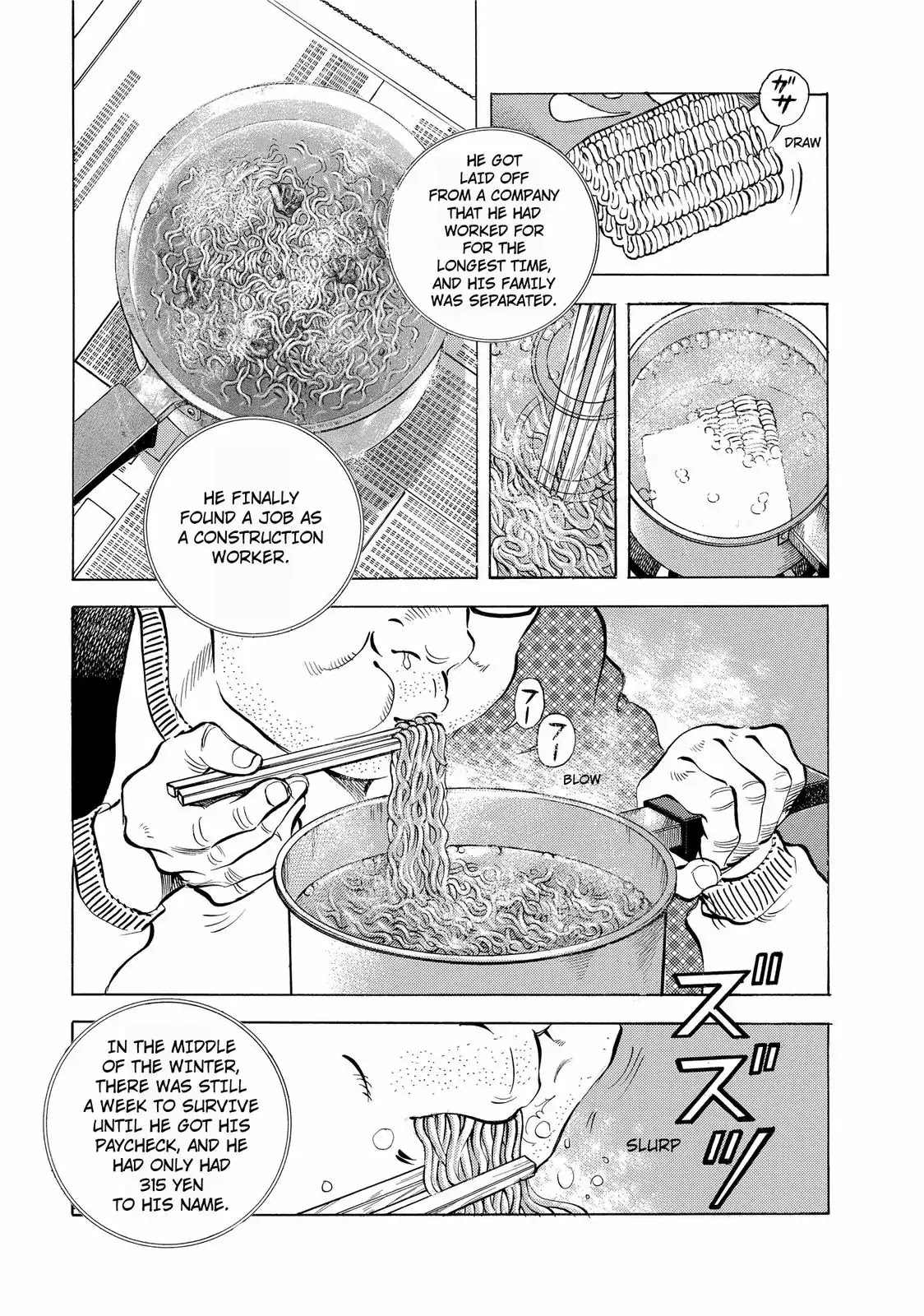 Gokudou Meshi Chapter 12 page 3 - Chapter 12: The Best Ramen