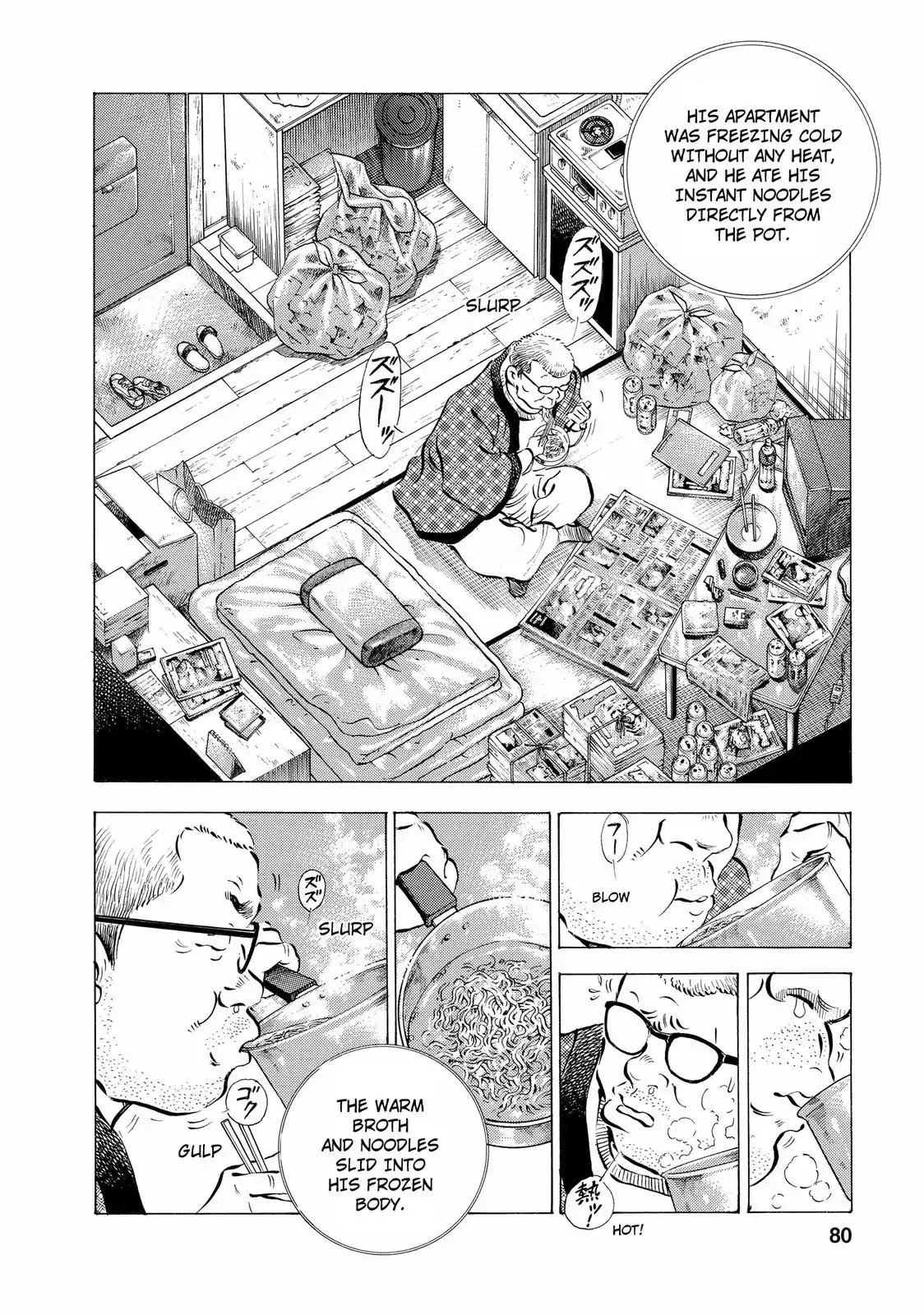 Gokudou Meshi Chapter 12 page 4 - Chapter 12: The Best Ramen