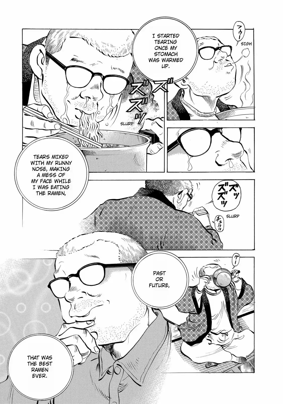 Gokudou Meshi Chapter 12 page 5 - Chapter 12: The Best Ramen
