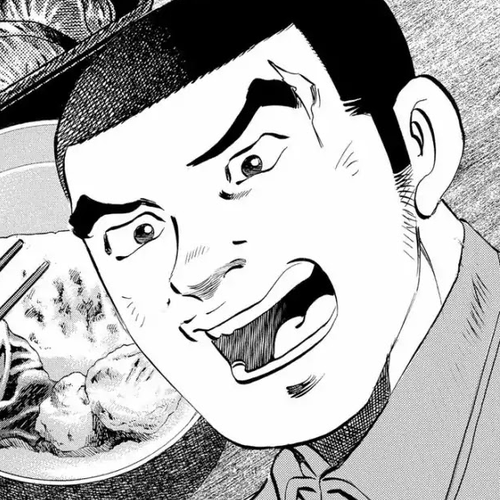 Gokudou Meshi Chapter 12: The Best Ramen cover
