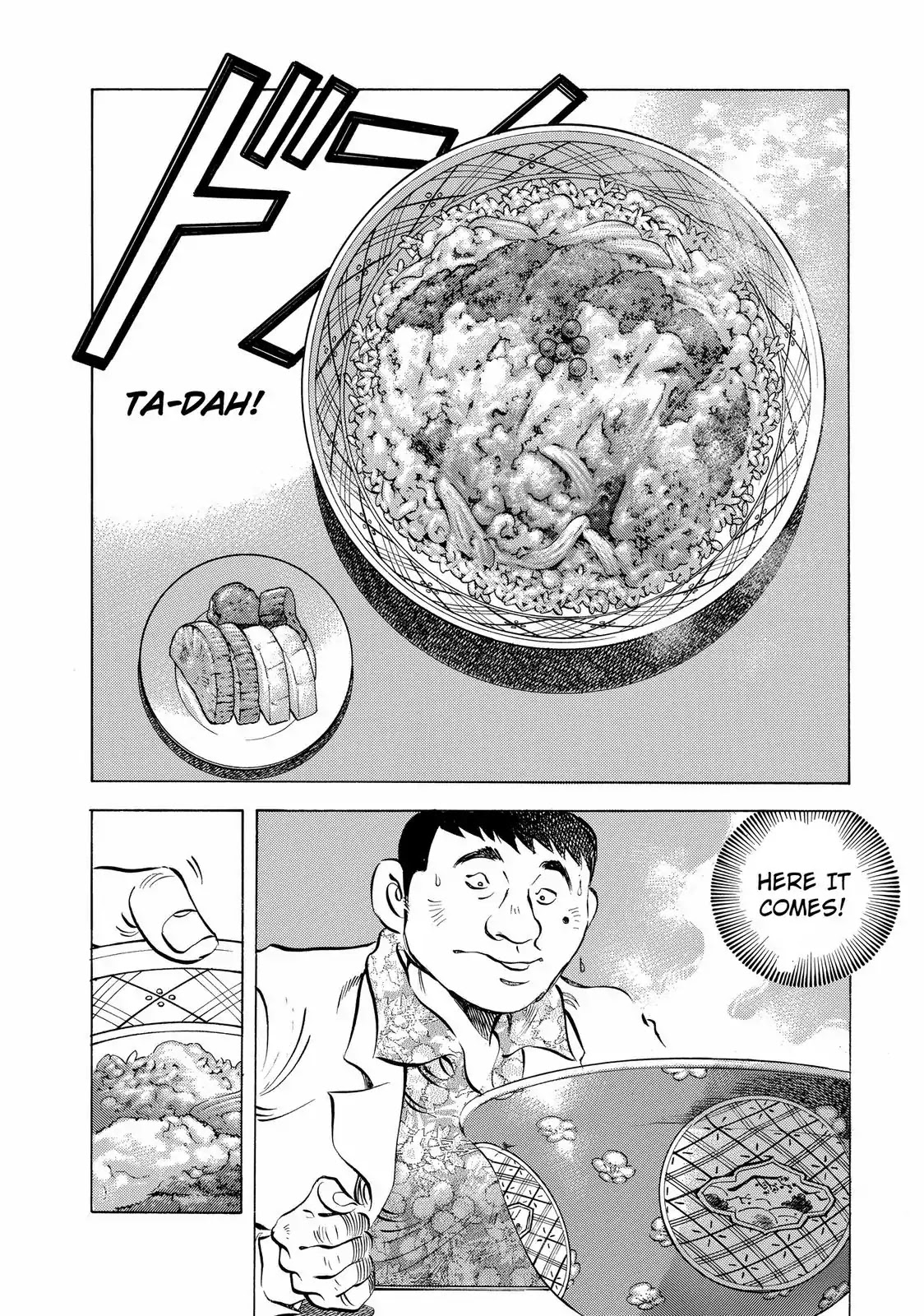 Gokudou Meshi Chapter 13 page 13 - Chapter 13: A Letter from a Trickster