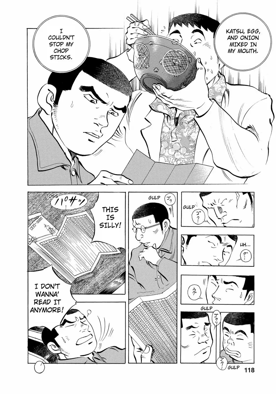 Gokudou Meshi Chapter 13 page 16 - Chapter 13: A Letter from a Trickster