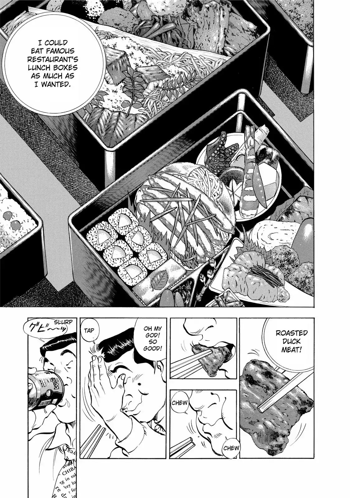 Gokudou Meshi Chapter 13 page 19 - Chapter 13: A Letter from a Trickster