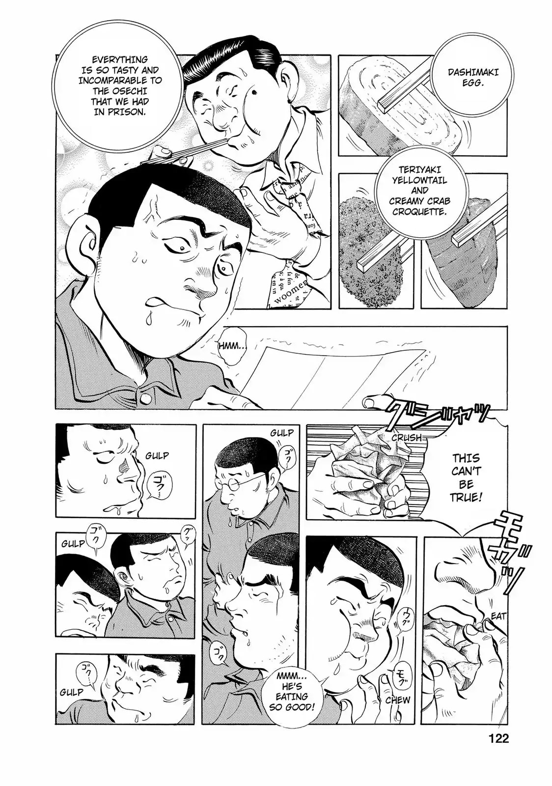 Gokudou Meshi Chapter 13 page 20 - Chapter 13: A Letter from a Trickster
