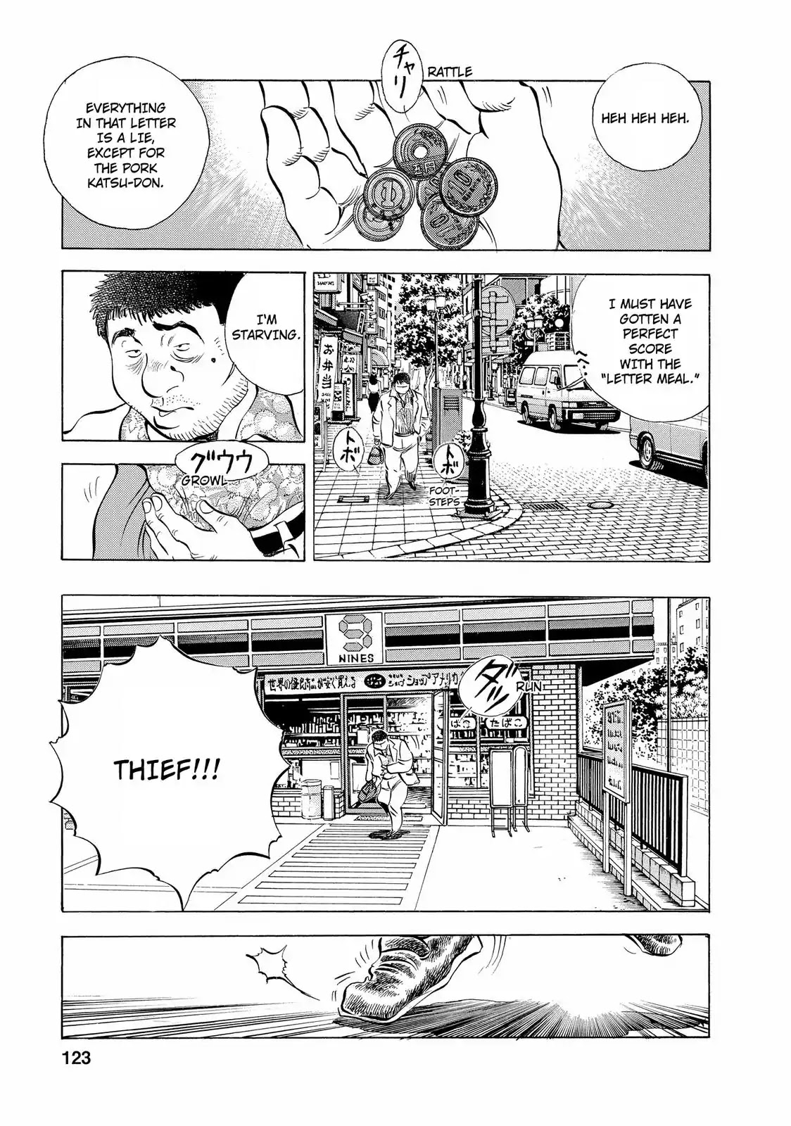 Gokudou Meshi Chapter 13 page 21 - Chapter 13: A Letter from a Trickster