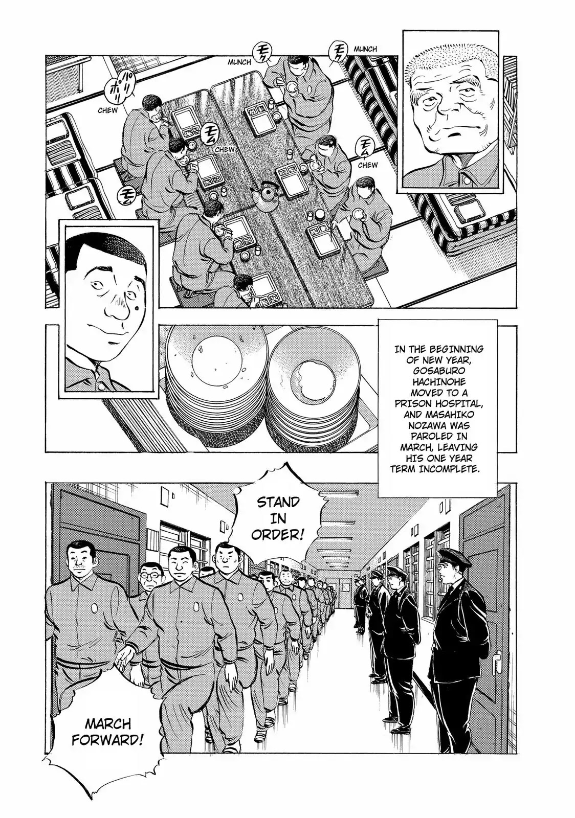 Gokudou Meshi Chapter 13 page 4 - Chapter 13: A Letter from a Trickster