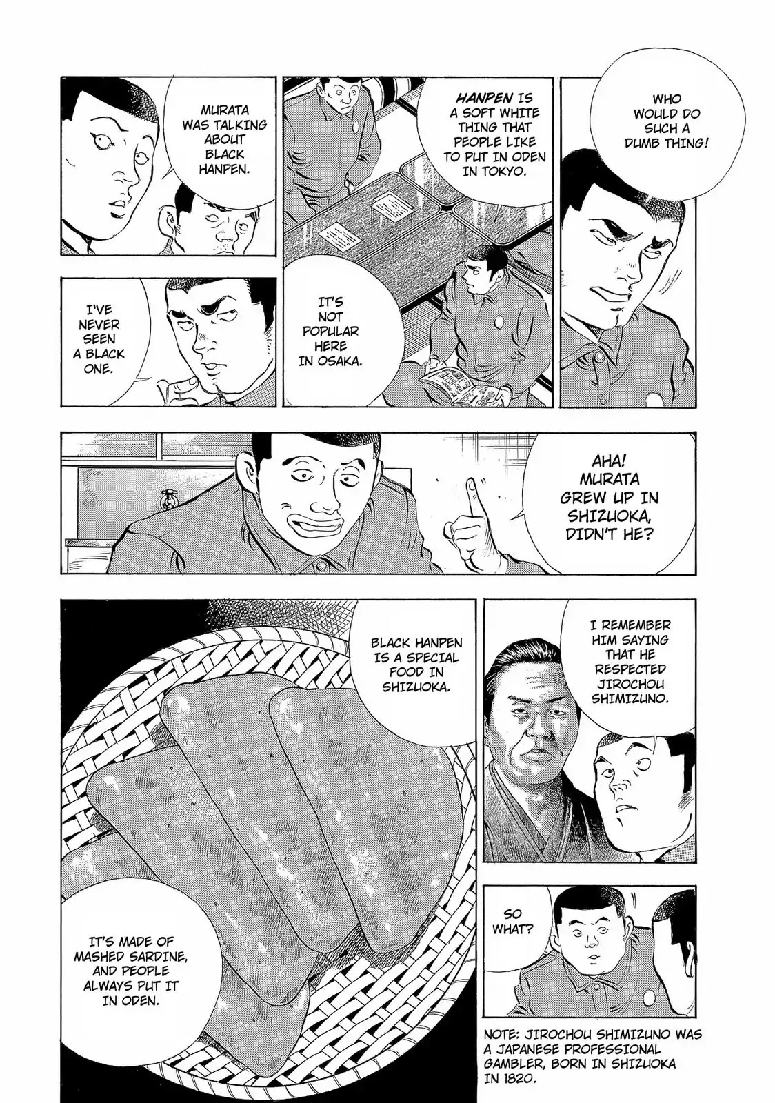 Gokudou Meshi Chapter 14 page 10 - Chapter 14: Room 307