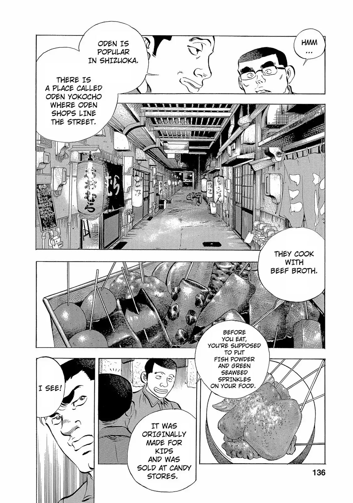 Gokudou Meshi Chapter 14 page 11 - Chapter 14: Room 307