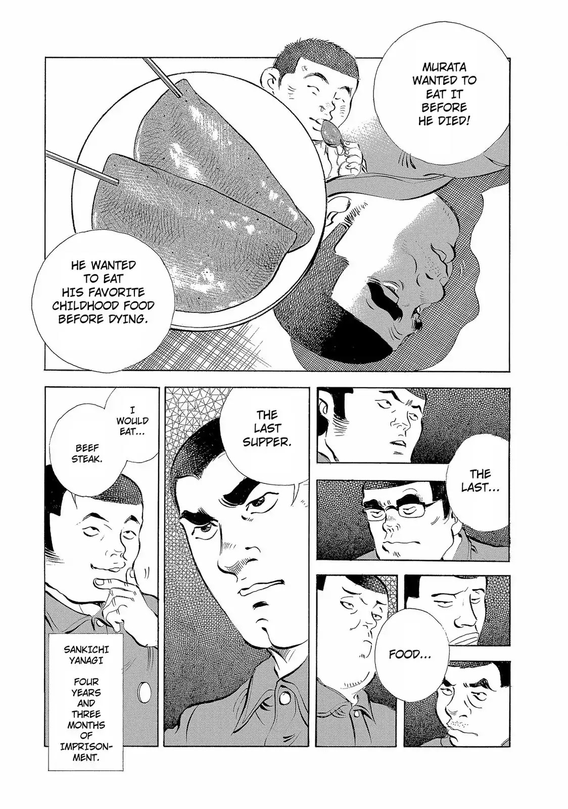 Gokudou Meshi Chapter 14 page 12 - Chapter 14: Room 307