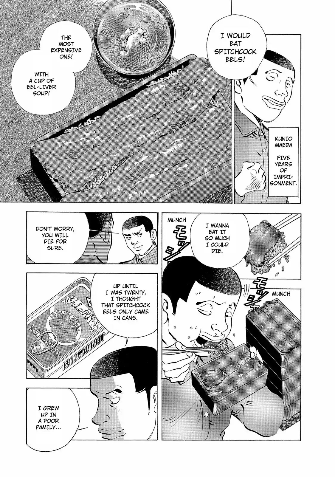 Gokudou Meshi Chapter 14 page 14 - Chapter 14: Room 307