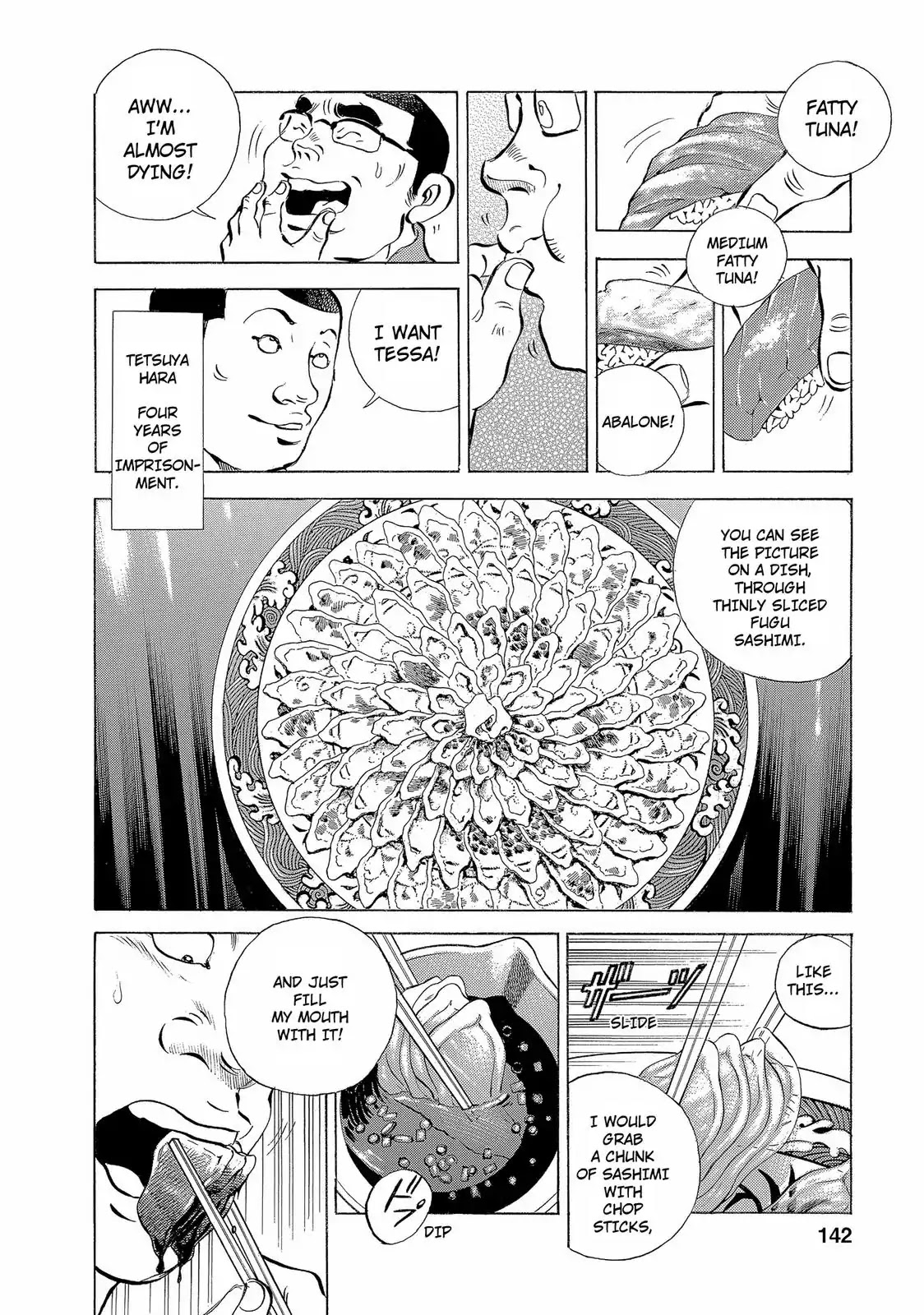 Gokudou Meshi Chapter 14 page 17 - Chapter 14: Room 307