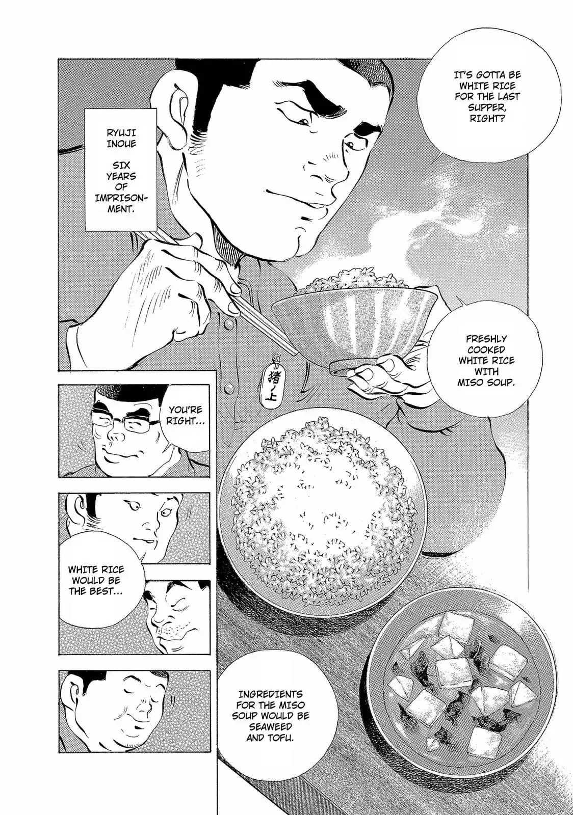 Gokudou Meshi Chapter 14 page 19 - Chapter 14: Room 307