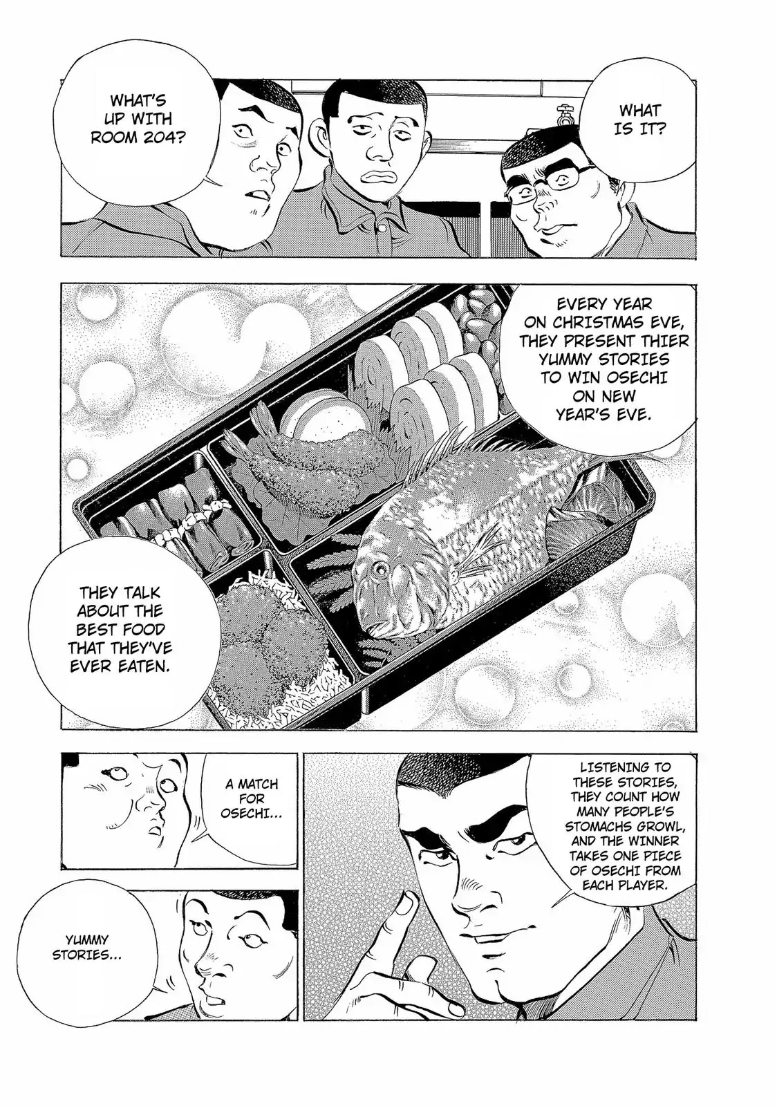 Gokudou Meshi Chapter 14 page 22 - Chapter 14: Room 307