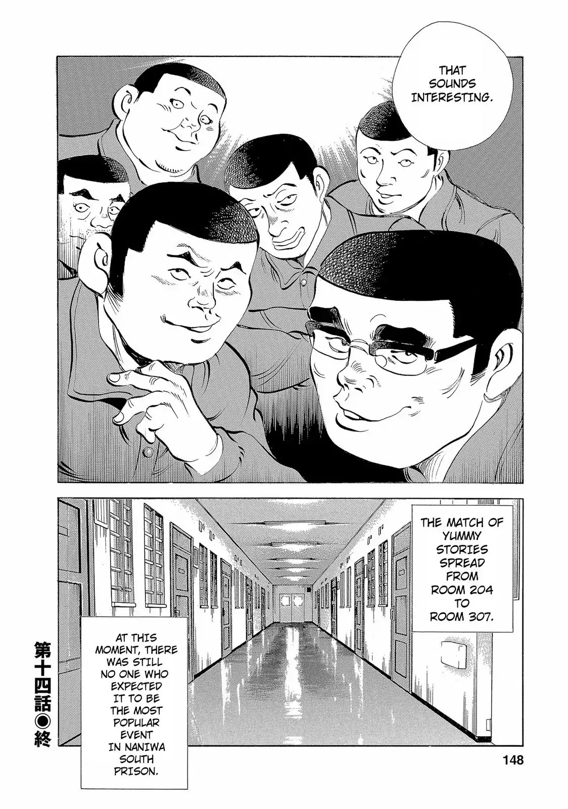 Gokudou Meshi Chapter 14 page 23 - Chapter 14: Room 307