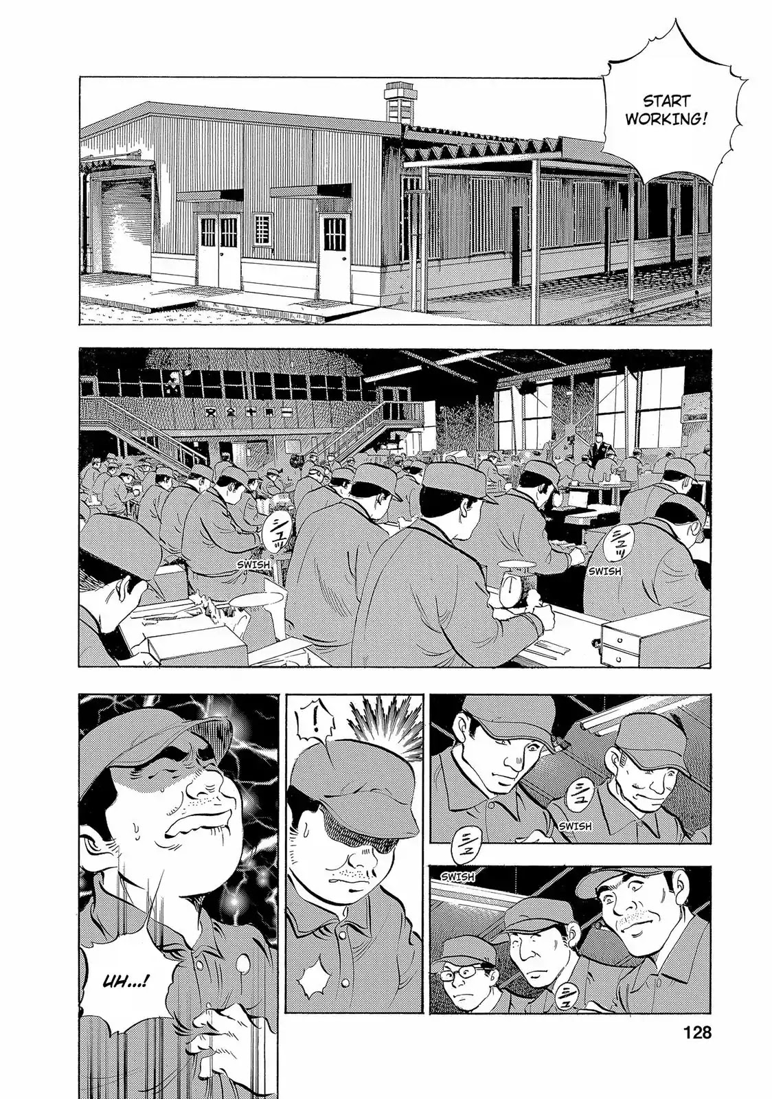 Gokudou Meshi Chapter 14 page 3 - Chapter 14: Room 307
