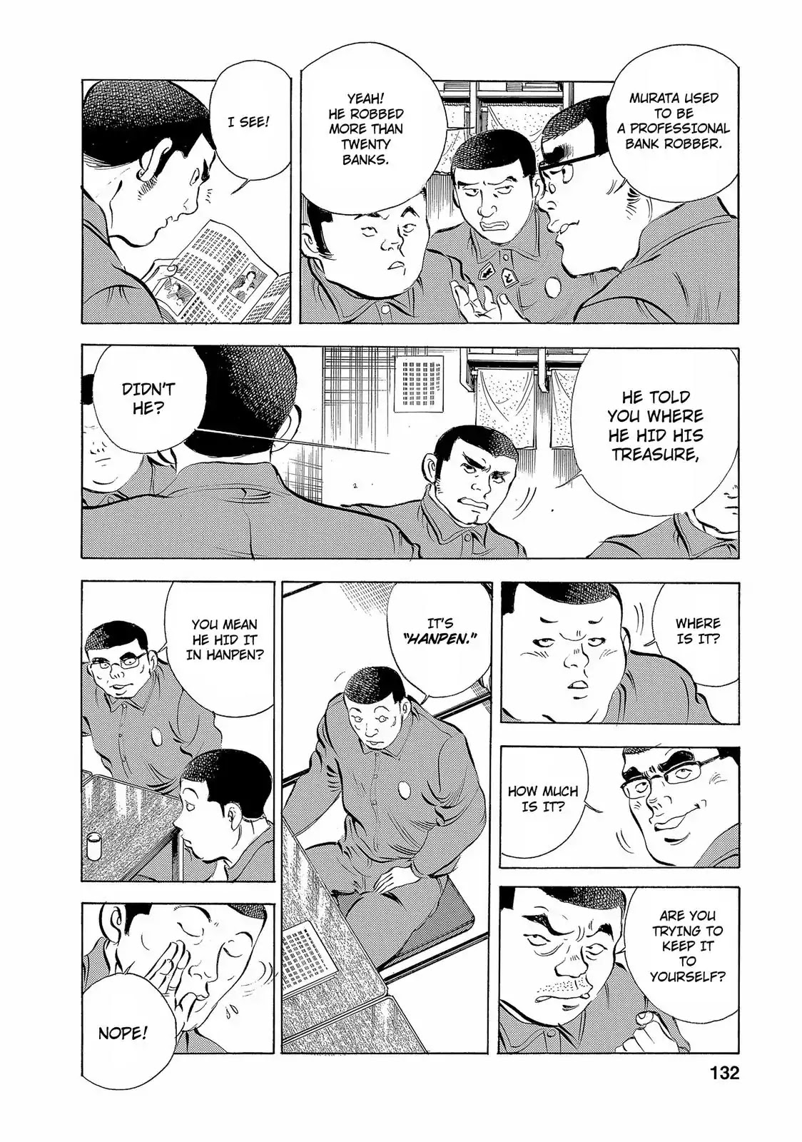 Gokudou Meshi Chapter 14 page 7 - Chapter 14: Room 307