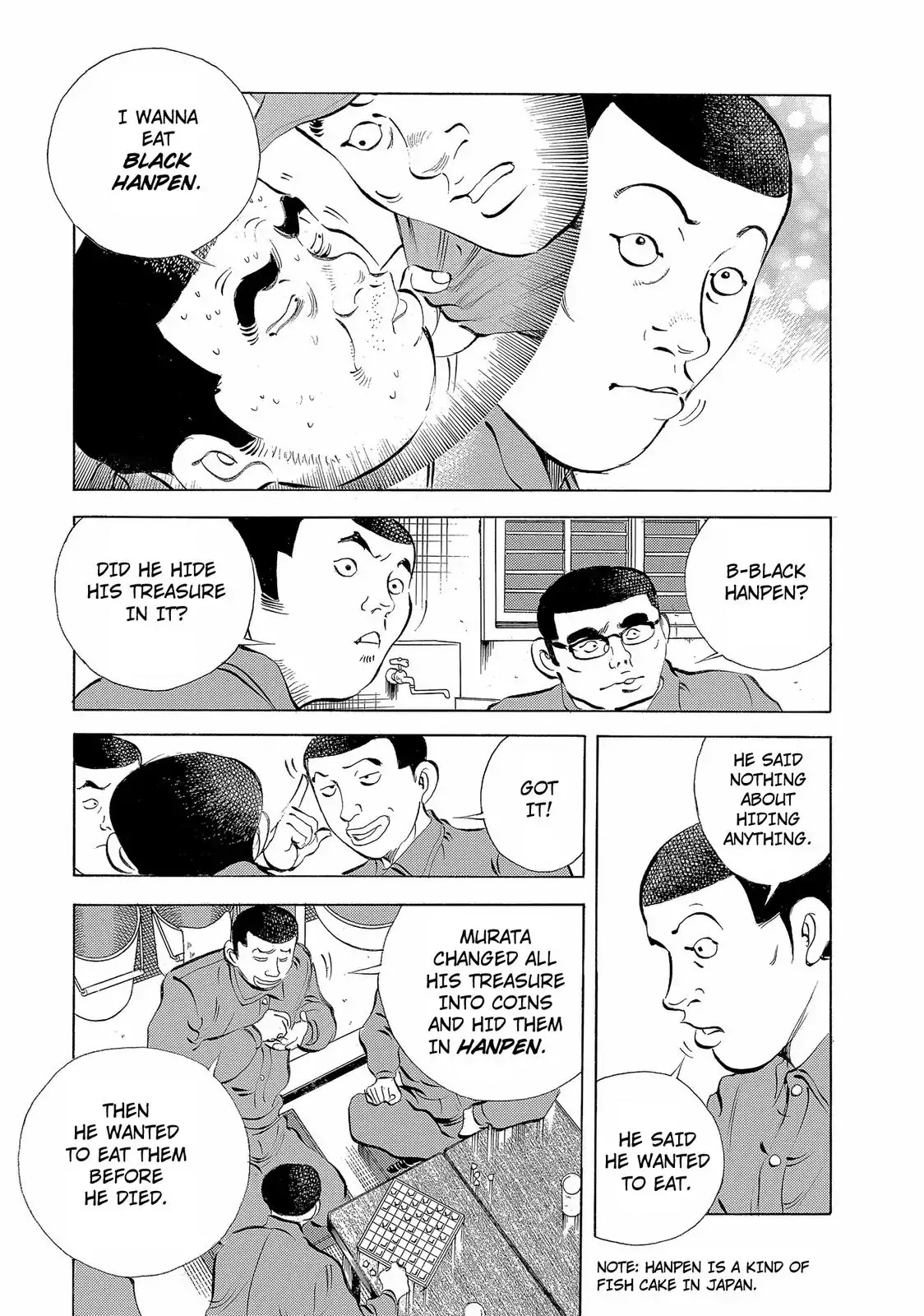 Gokudou Meshi Chapter 14 page 8 - Chapter 14: Room 307