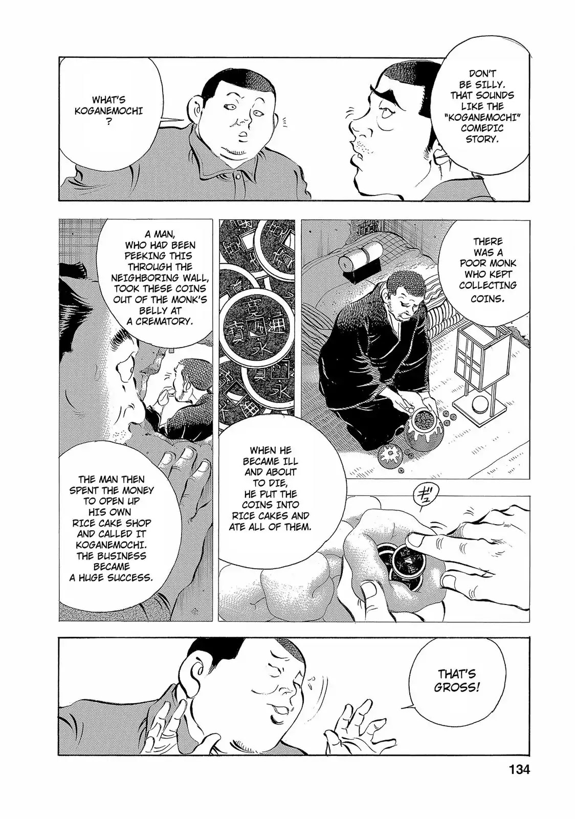Gokudou Meshi Chapter 14 page 9 - Chapter 14: Room 307
