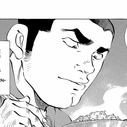 Gokudou Meshi Chapter 14: Room 307 cover