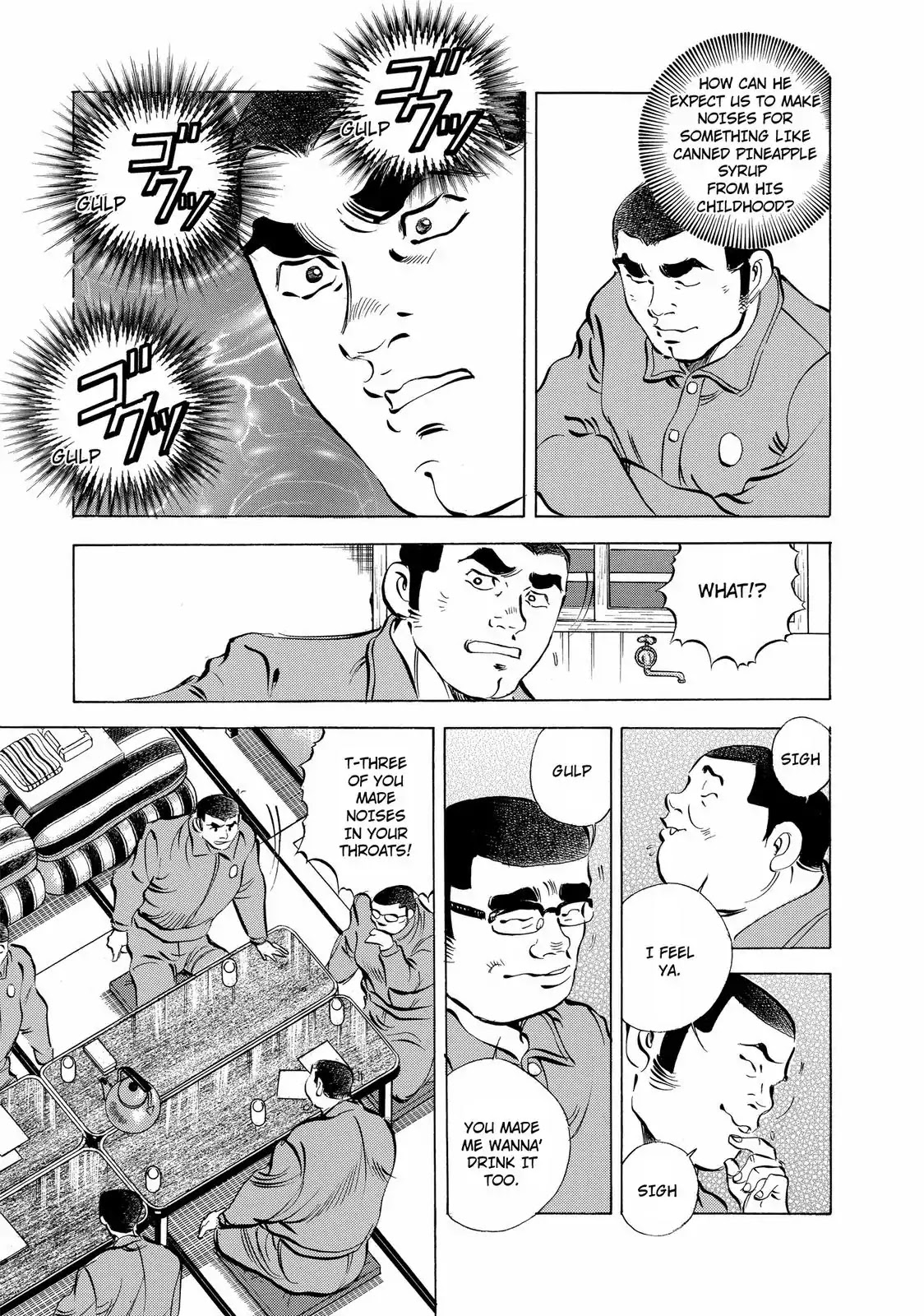 Gokudou Meshi Chapter 15 page 13 - Chapter 15: A Memory of Kanro