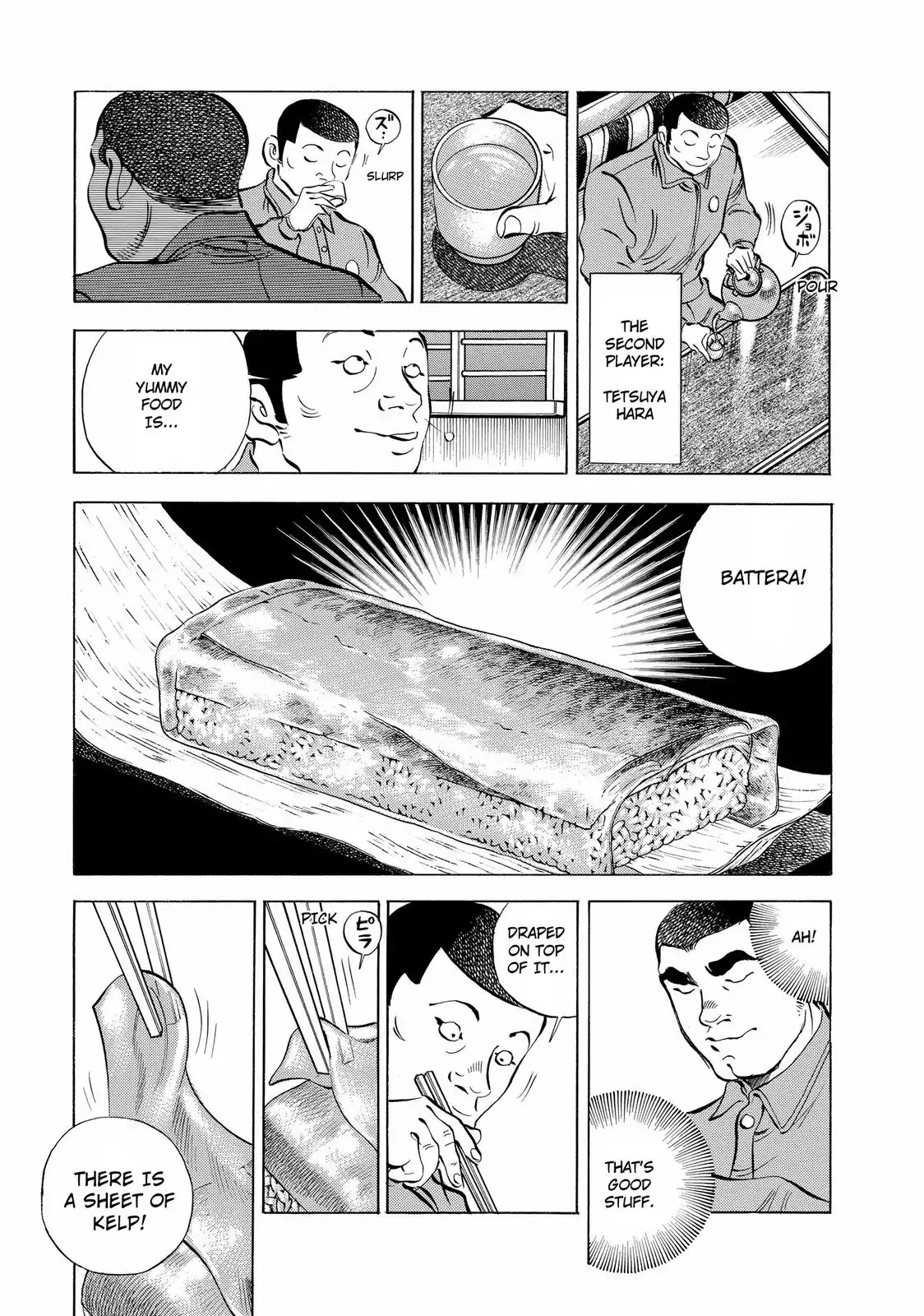 Gokudou Meshi Chapter 15 page 15 - Chapter 15: A Memory of Kanro