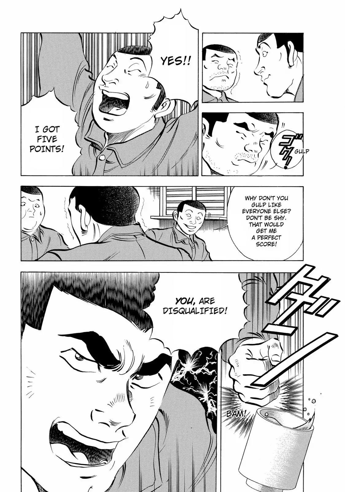 Gokudou Meshi Chapter 15 page 19 - Chapter 15: A Memory of Kanro