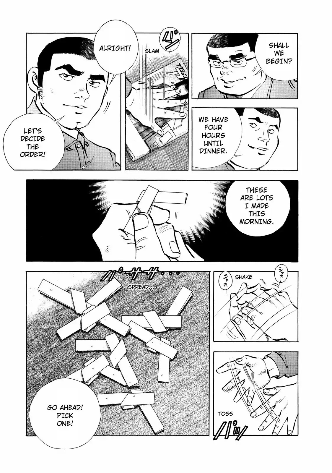 Gokudou Meshi Chapter 15 page 3 - Chapter 15: A Memory of Kanro