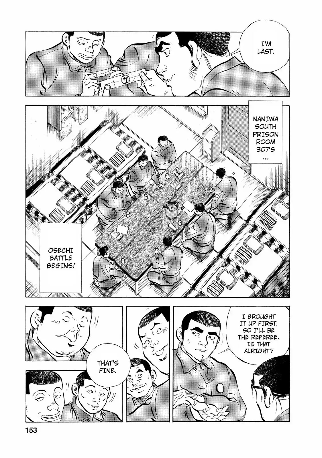 Gokudou Meshi Chapter 15 page 5 - Chapter 15: A Memory of Kanro