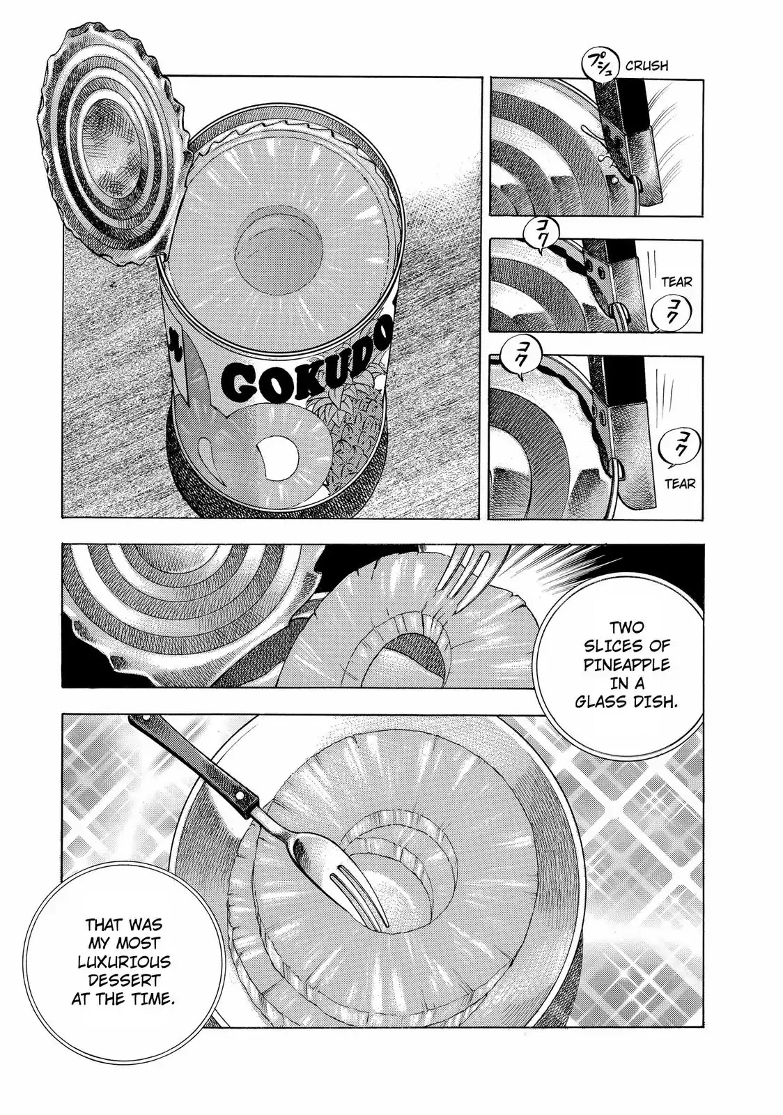 Gokudou Meshi Chapter 15 page 9 - Chapter 15: A Memory of Kanro