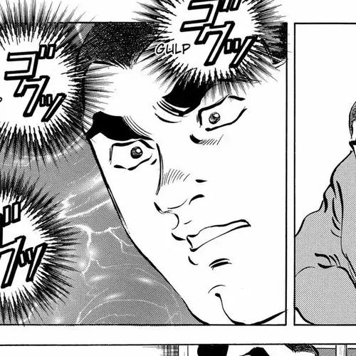 Gokudou Meshi Chapter 15: A Memory of Kanro cover