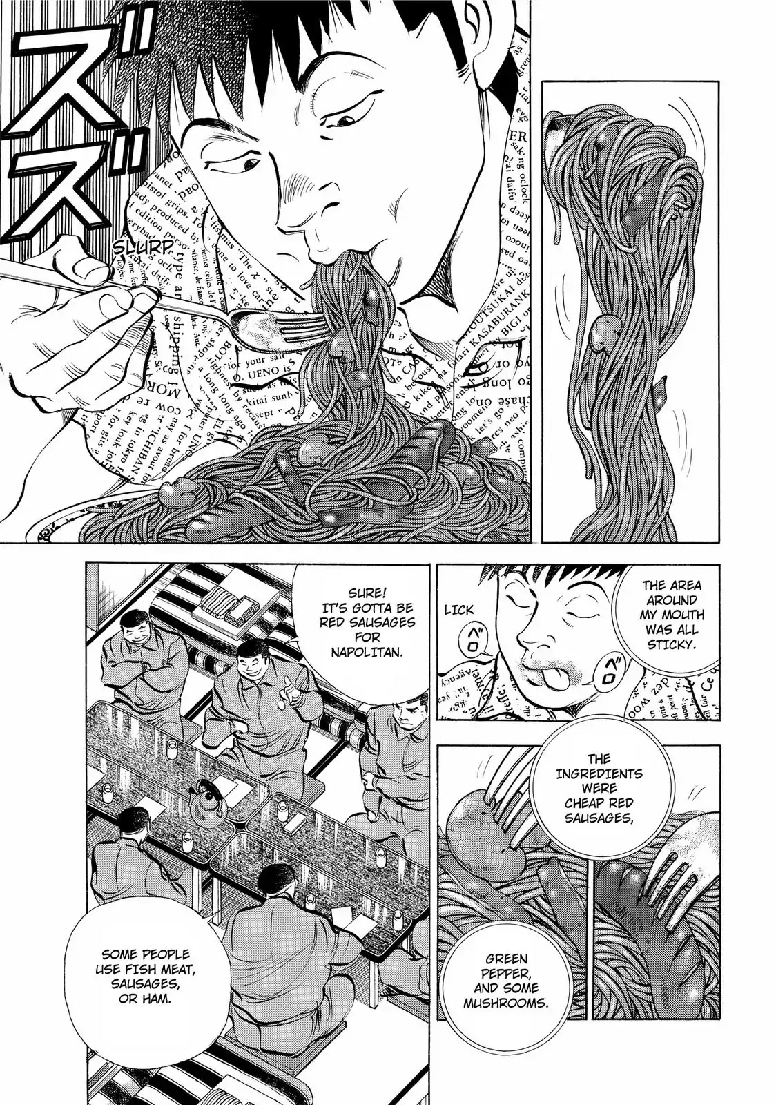 Gokudou Meshi Chapter 16 page 13 - Chapter 16: Napolitan in Love