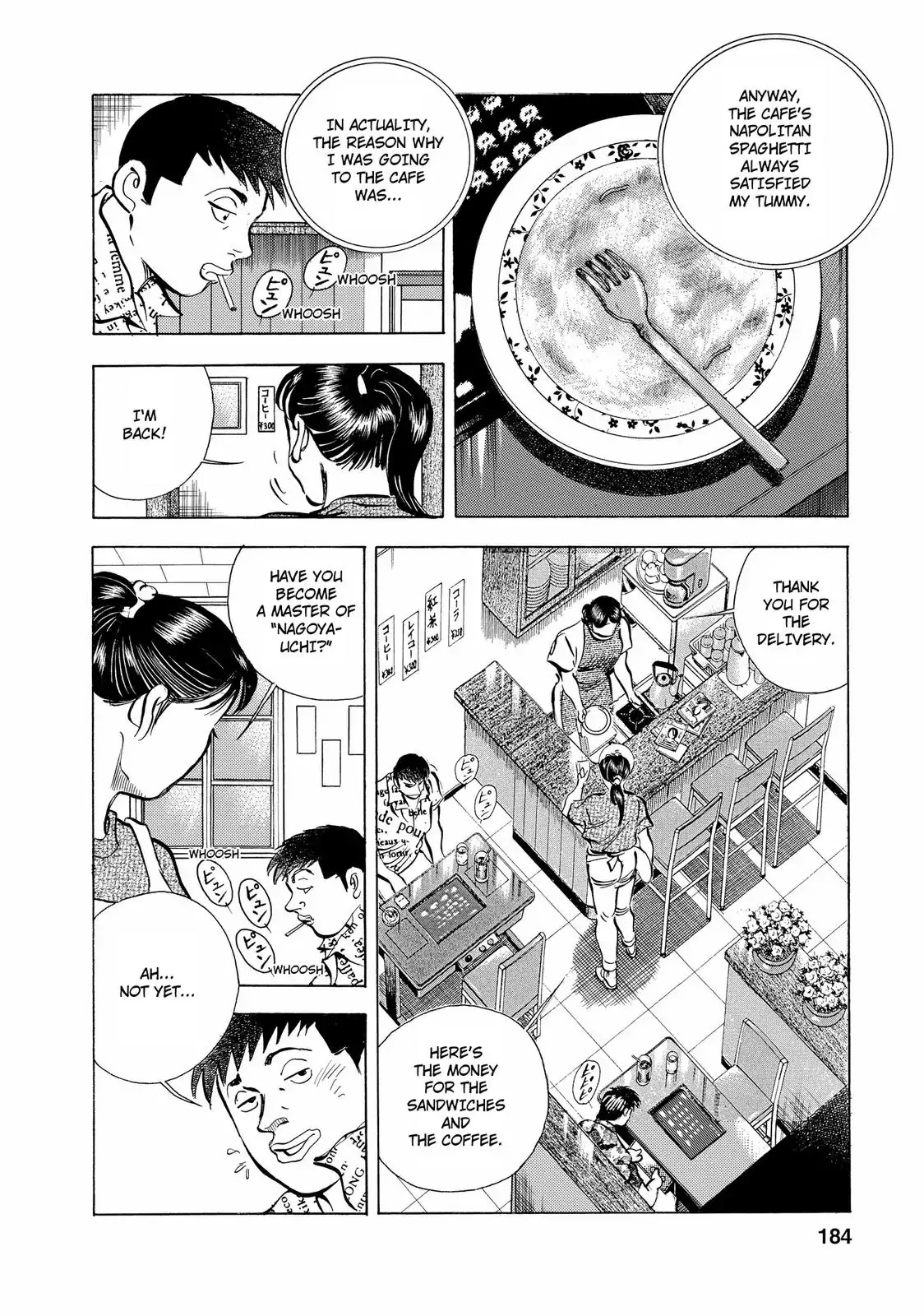 Gokudou Meshi Chapter 16 page 14 - Chapter 16: Napolitan in Love