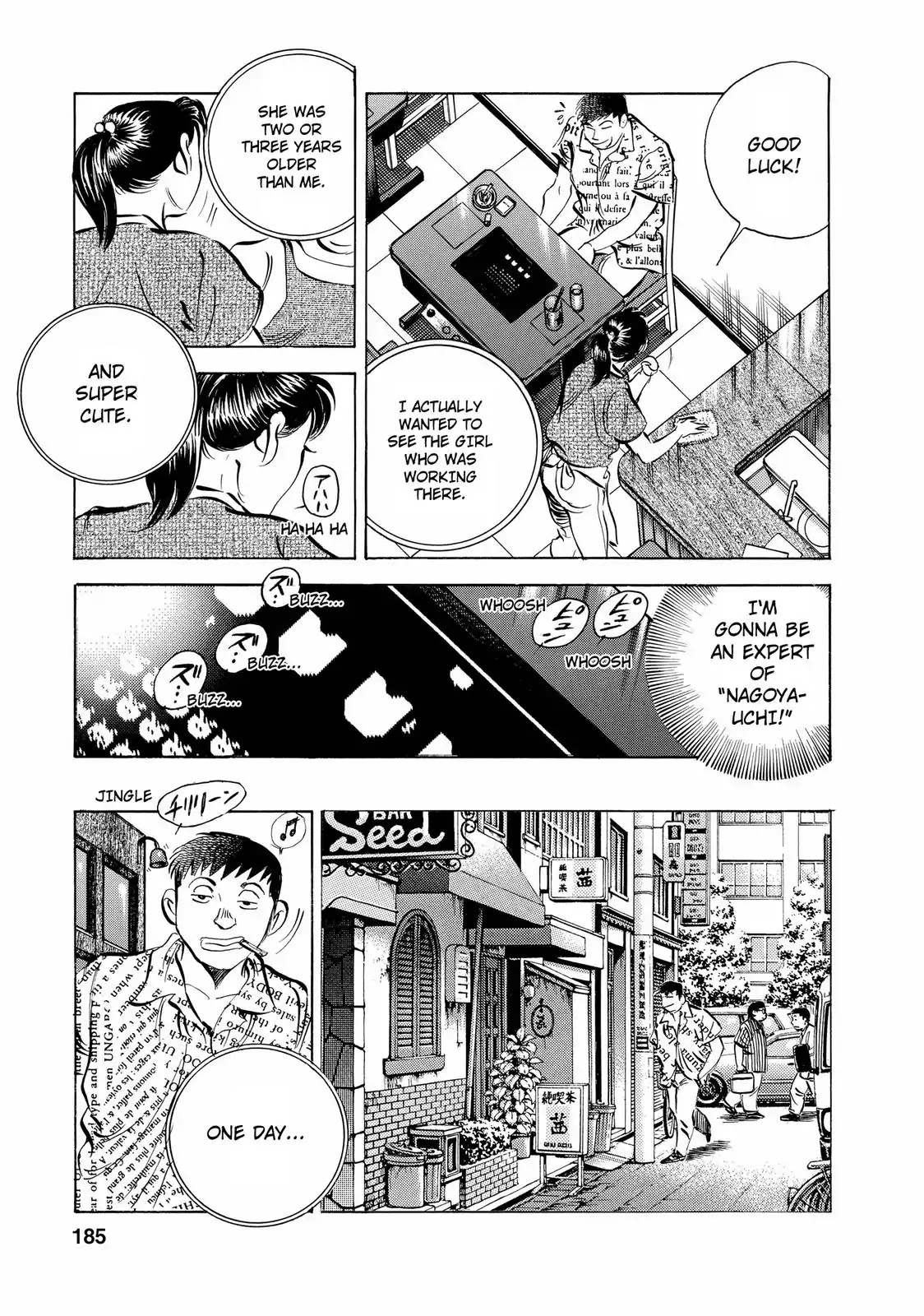 Gokudou Meshi Chapter 16 page 15 - Chapter 16: Napolitan in Love