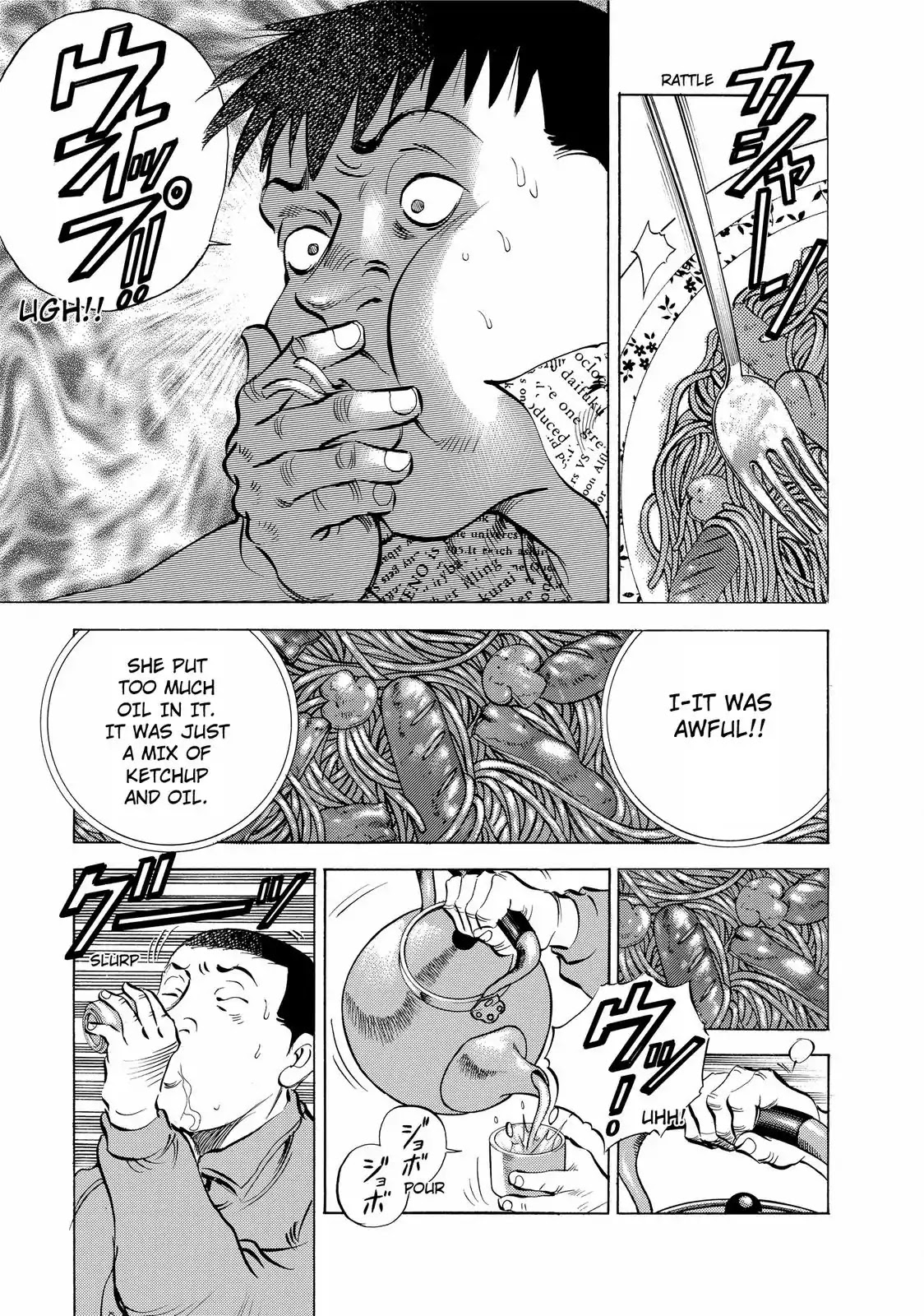 Gokudou Meshi Chapter 16 page 19 - Chapter 16: Napolitan in Love