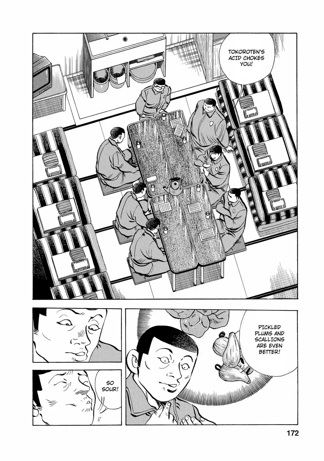 Gokudou Meshi Chapter 16 page 2 - Chapter 16: Napolitan in Love
