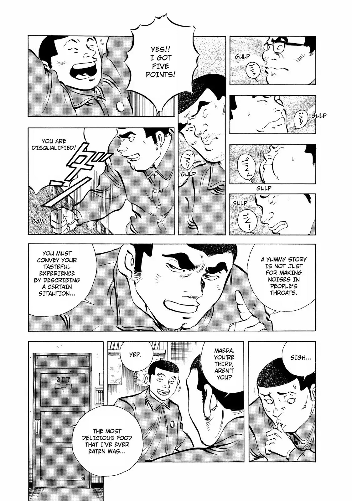 Gokudou Meshi Chapter 16 page 3 - Chapter 16: Napolitan in Love