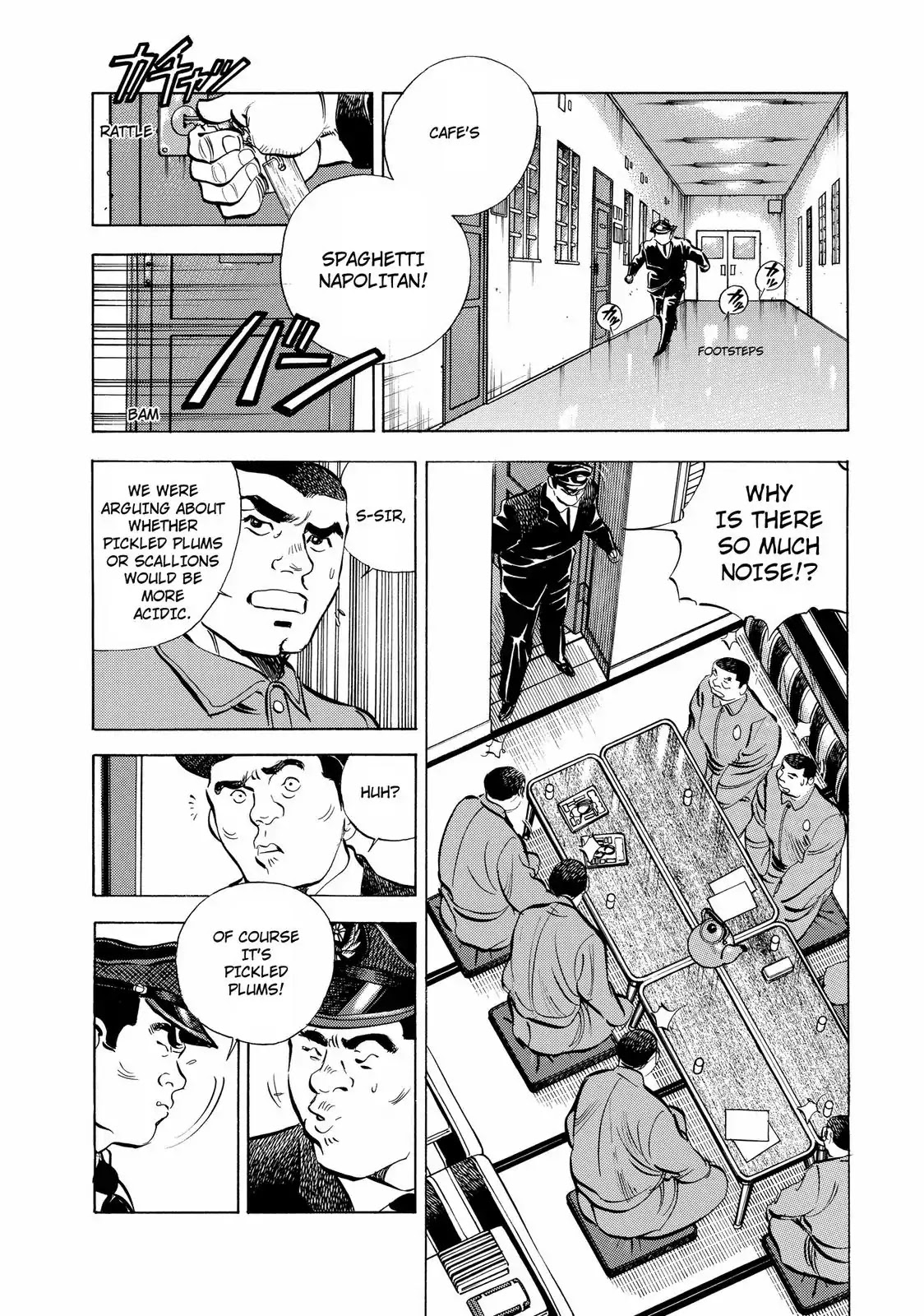 Gokudou Meshi Chapter 16 page 4 - Chapter 16: Napolitan in Love