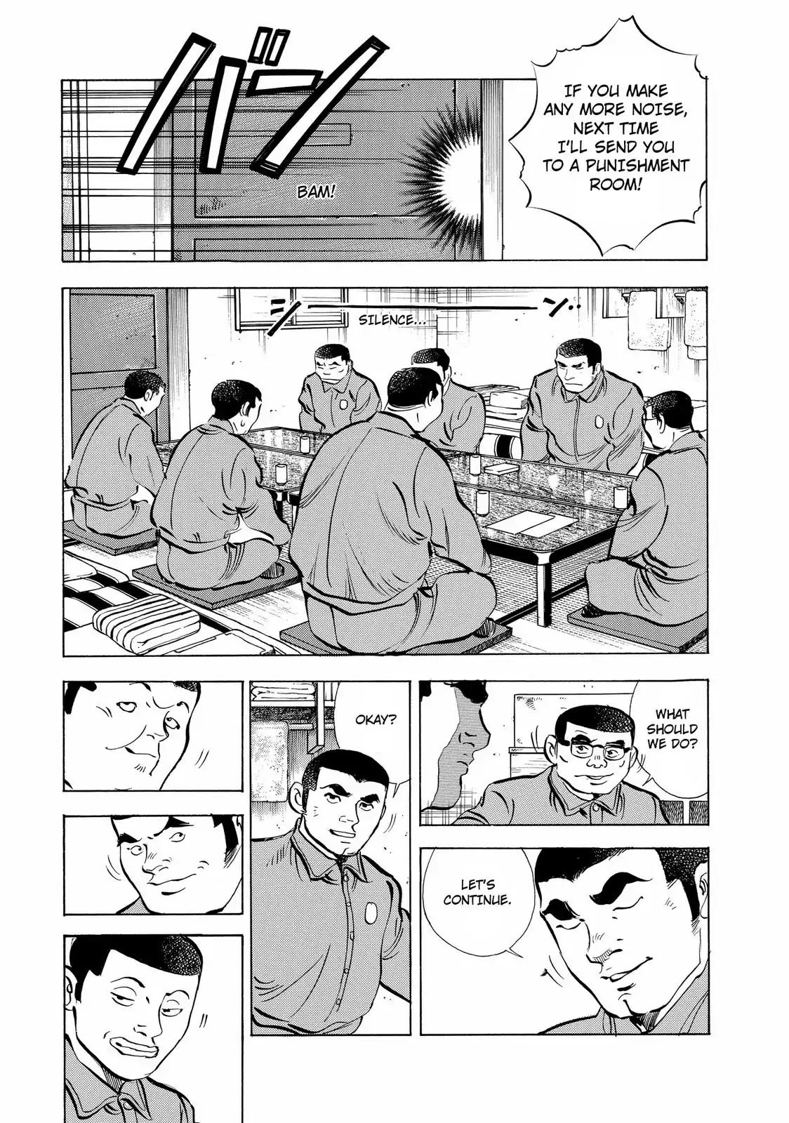 Gokudou Meshi Chapter 16 page 5 - Chapter 16: Napolitan in Love